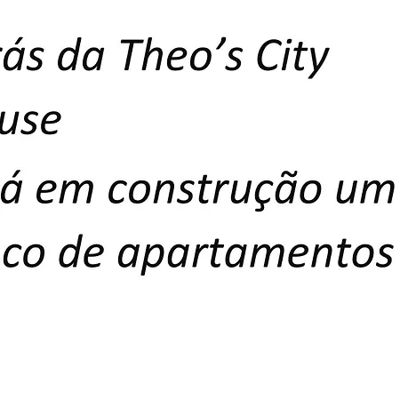 Theo's House Διαμέρισμα *