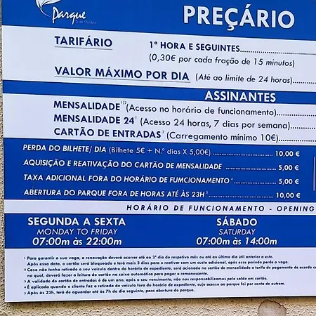 アパート Theo's House フンシャル